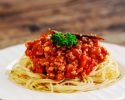 Špagety s omáčkou z rajčat